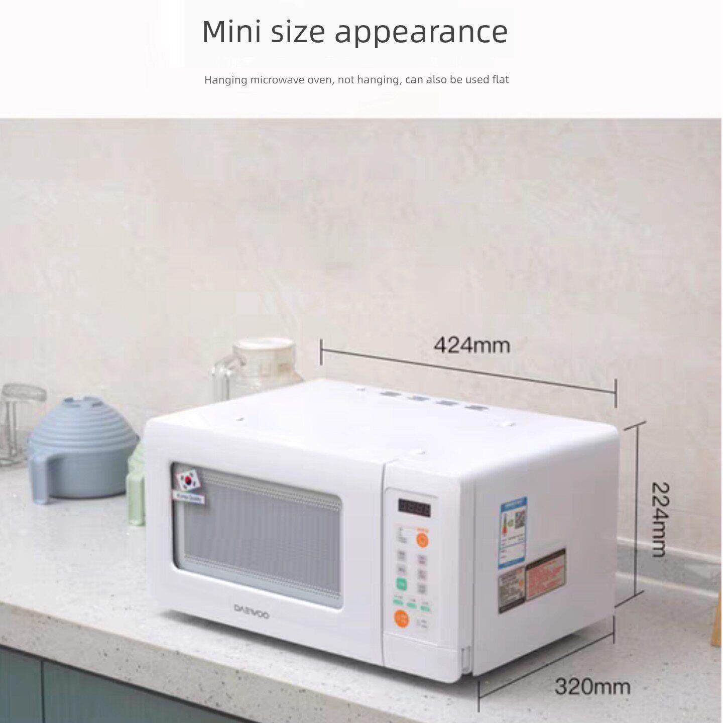 winia WKOR-U15WWinia Wkor-U15W悬挂式微波炉小型家用迷你房车微