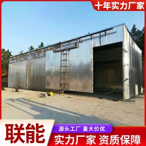 藤条烘干机 竹木橡胶木木托盘烘干箱 家具木材榆木板材烘干房