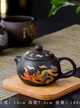 功夫茶遇热变色紫砂西施礼品茶壶