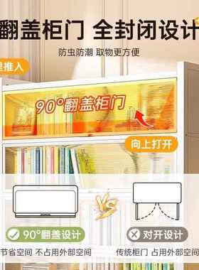 家钢制书柜带门儿童架客书厅收纳防用尘铁艺储物柜卧柜室置物CWG2