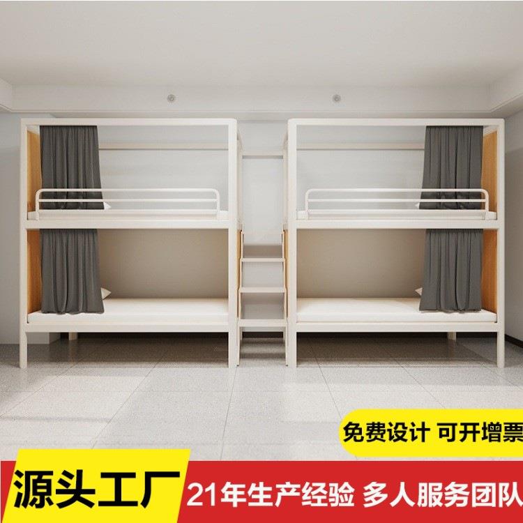 双层上下铺床青旅宿舍寝室职员工人托管班培训机构学校学生铁架床