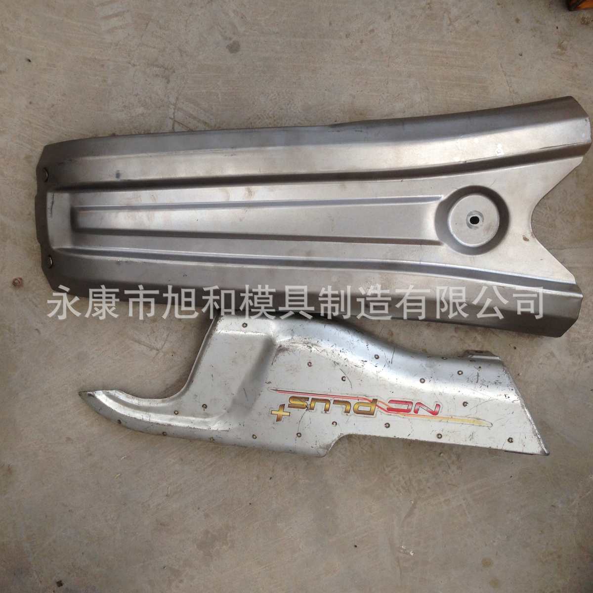 冲压拉伸加工拉伸模具汽车钣金模具