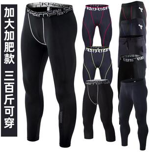 Large size sports leggings for men, fitness pants for