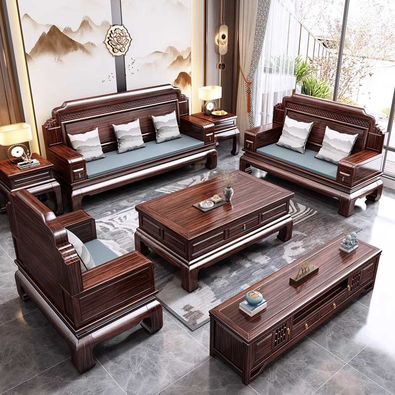 新中式乌金木全实木沙发客厅家用仿古冬夏两用雕花大小户型家具