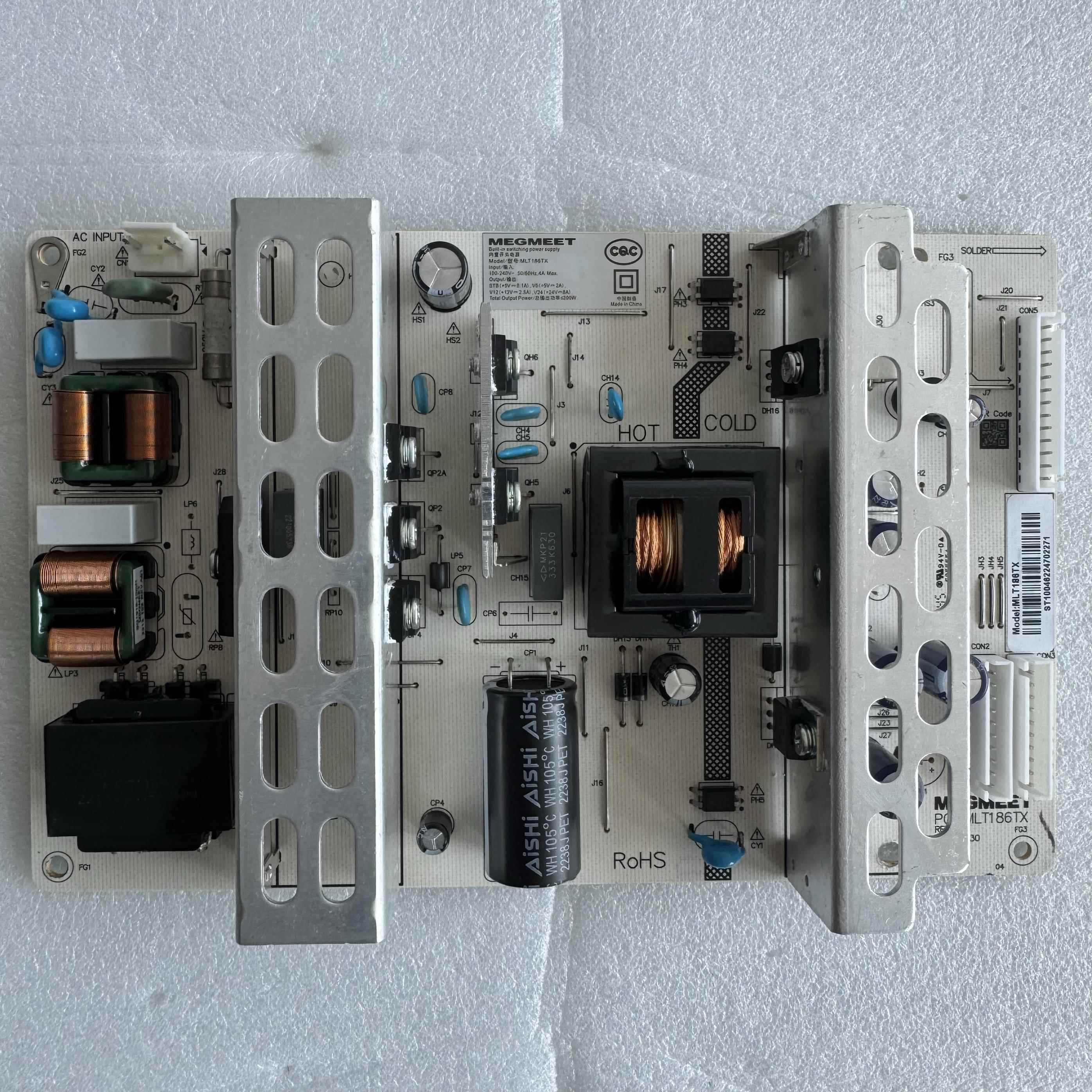拆机 麦格米特 MLT186TX 液晶拼接屏监视器电源板 成色新测好