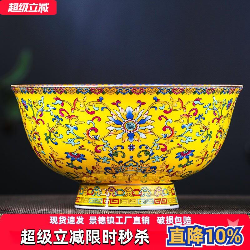 景德镇陶瓷碗单个高脚大碗汤碗面碗家用水果沙拉碗大号骨瓷泡面碗