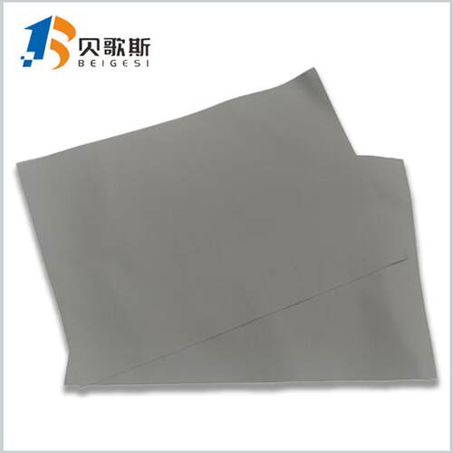 研发生产导热片 BGS-SIL1200 绝缘垫片 矽胶布 模切成品 贝歌斯