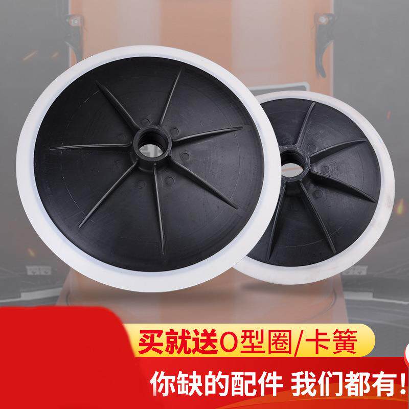 气动黄油机吸油盘黄油机皮碗压油盘高压注油器配件弹簧黄油枪吸盘