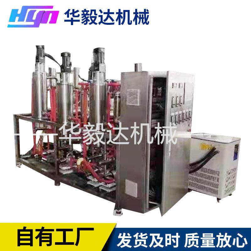 华毅达CBD精油萃取机工业上用多功能各种植物精油提取设备现货