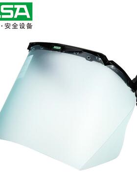 梅思安MSA 10115836 PC材质透明防冲击防护面屏 头戴式防飞溅面屏