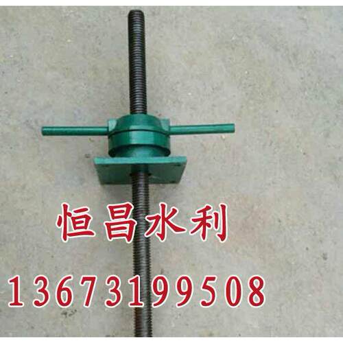 恒昌牌启闭机厂家现货直销螺杆 卷扬 手轮 平推 电装 启闭机闸门