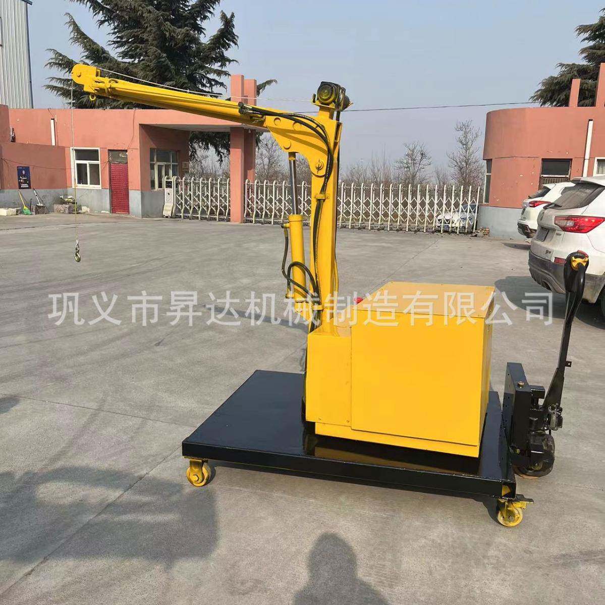 重型移动小吊车自动伸缩升降小吊车重型单臂吊车