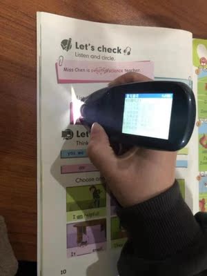 中小学生英语点读笔三年级起点课本怎么样？听说是最大的坑爹牌子？