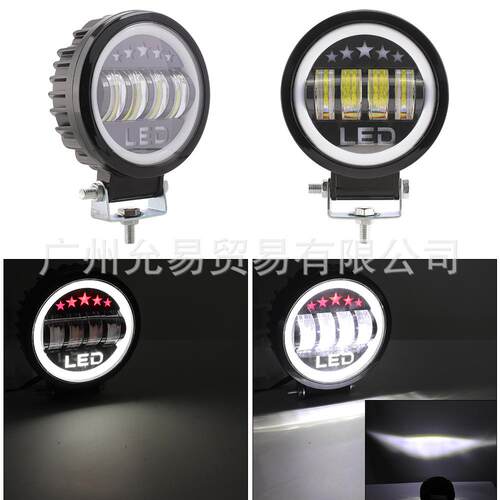 允易跨境热卖汽车4.5寸红五星LED工作灯圆形远近光超亮工作灯改装