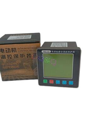 厂家供应YM800-50A 电动机综合测控保护器马达综合保护器微机智能
