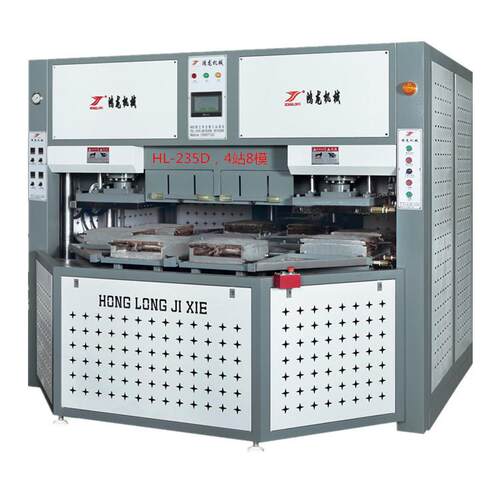 全自动转盘eva二次发泡成型机MD运动鞋底定型机拖鞋底模内压