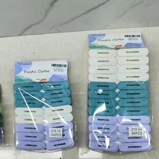 Multiple home-use functional clothespins, hangers, and clips