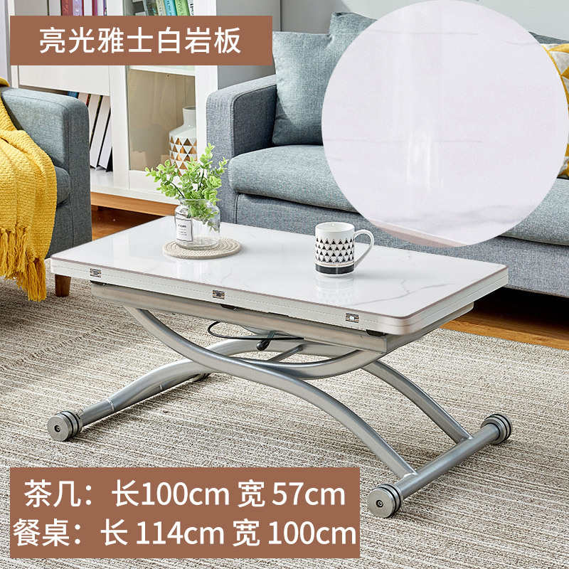 活动茶几餐桌一体式家用小户型折叠升降客厅桌两用可移动带轮桌子