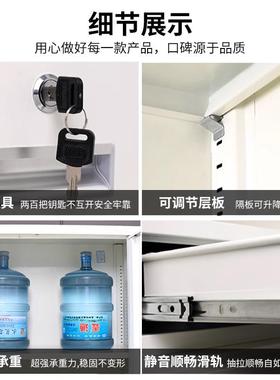 林仕钢资制加厚密码克文柜办件公室BMG-001料档案柜国宝锁指纹电