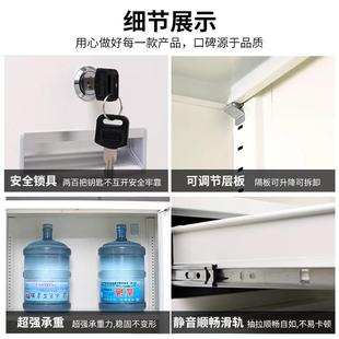 林仕钢资制加厚密码 001料档案柜国宝锁指纹电 克文柜办件公室BMG