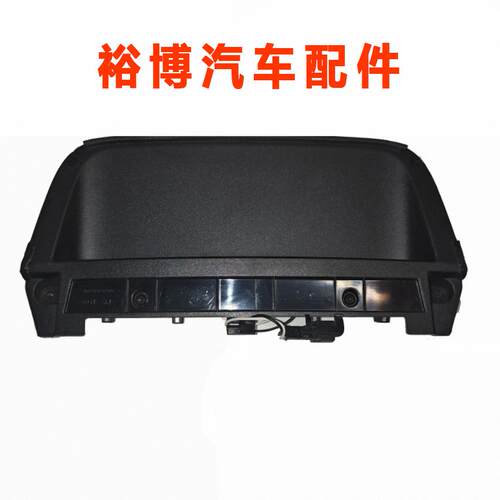 9815466680YL00180780适用标致新308高位刹车灯TX9第三制动灯