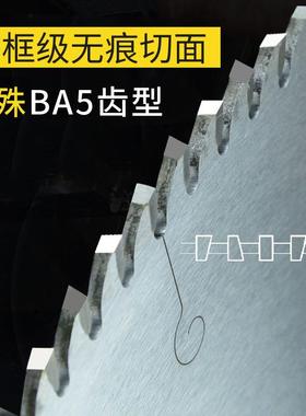 LMG往614复锯电子锯木板开料工锯锯进口合金片350裁/380/400mm*84
