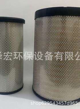 K3040弗列加空气滤芯,上柴发电机组空滤搅拌车水泥罐车P617417