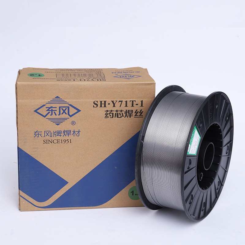 保护.16mm.气体焊丝 东风直供12./焊丝实心s50二现货保6- 上海sh