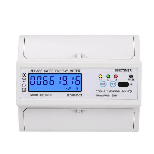 DTS6619-016 三相液晶显示380V 导轨式电度表7P电能表带RS485通讯
