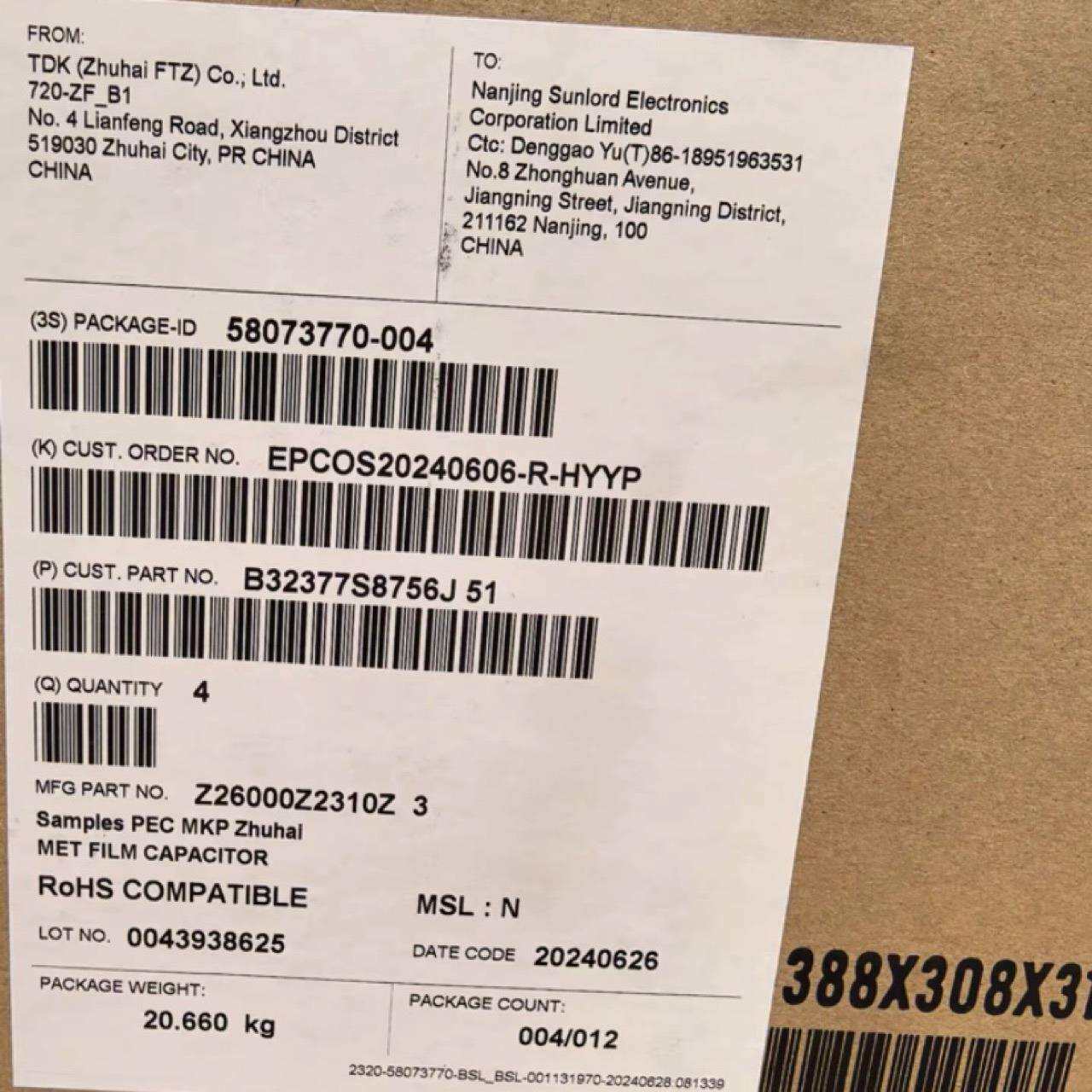 EPCOS B32377S8756J051 1200VAC 3X75uf 850VAC三相滤波电容