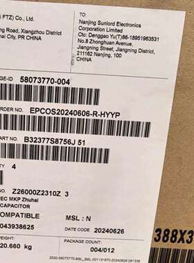 EPCOS B32377S8756J051 1200VAC 3X75uf 850VAC三相滤波电容