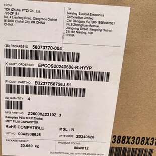 EPCOS 1200VAC 3X75uf 850VAC三相滤波电容 B32377S8756J051