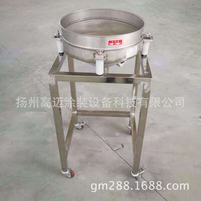 vibration sifter 不锈钢振动筛 304不锈钢气动振动筛 气动筛