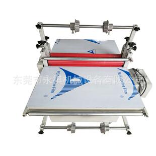 700宽亚克力不锈钢铝板金属片自动覆膜机