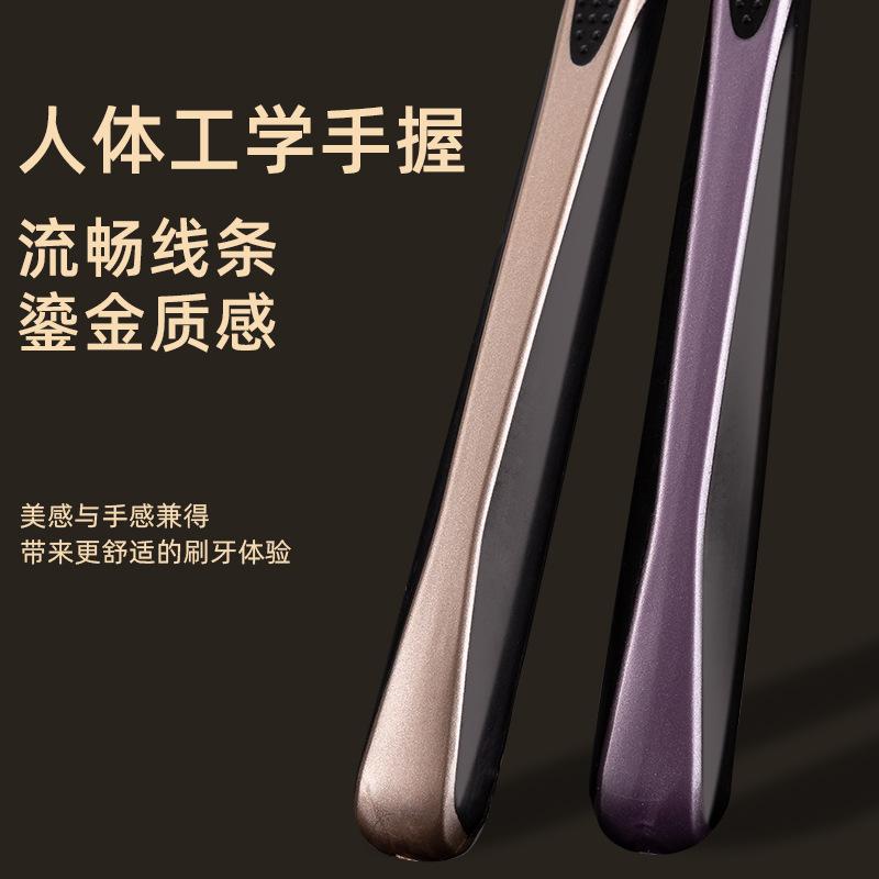 爆款创新懒人牙刷礼盒旅行牙刷