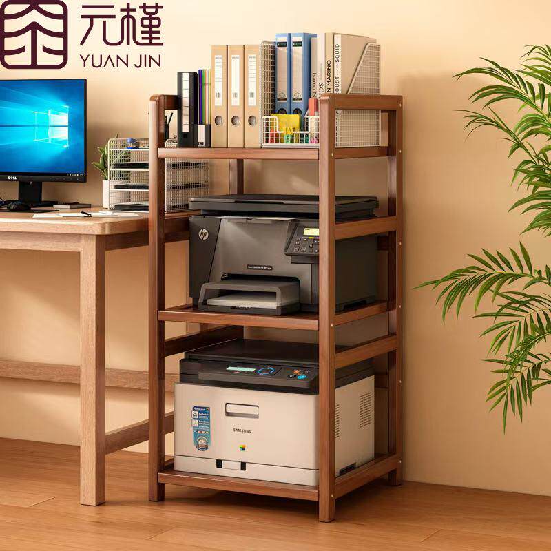 YUANJIN元槿/办公室置物架桌边多层收纳架可移动资料文件打印机架