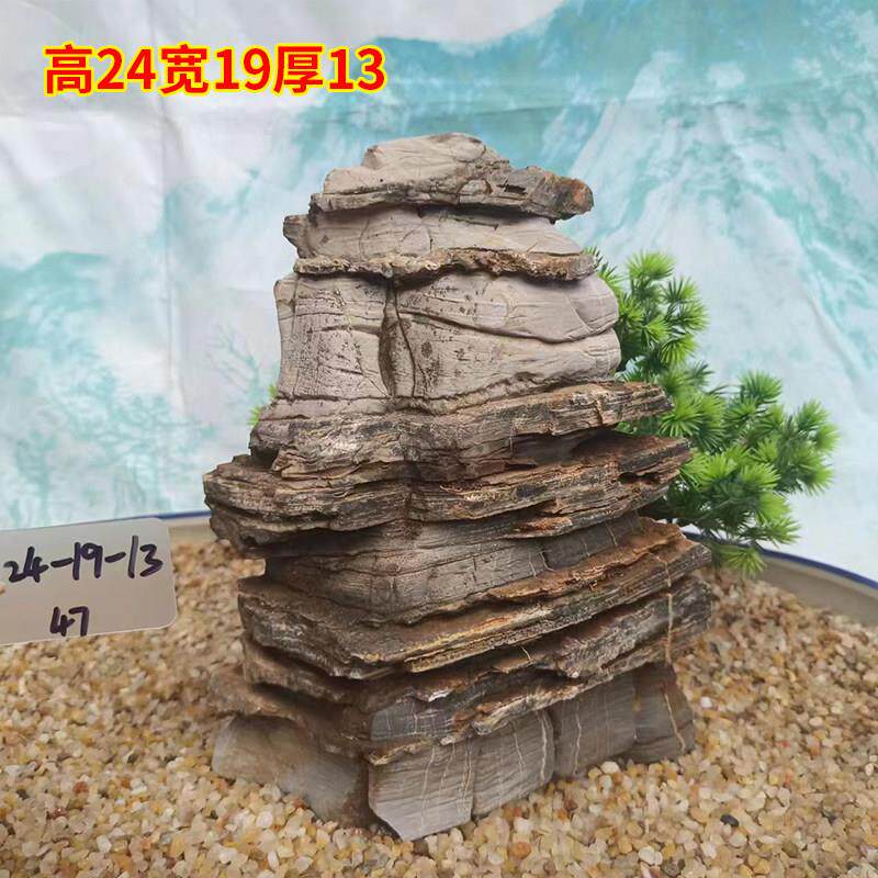 一物一拍太行山奇石怪石纯天然原石摆件千层石观光石鱼缸造景假山