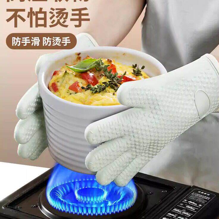 防烫手套隔热加厚矽胶厨房烤箱专用烘焙耐高温防滑防热微波炉烘培
