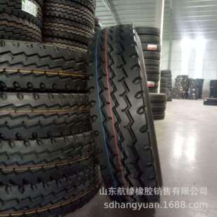 轻载汽车轮胎 轻卡钢丝轮胎 650R16 ST901 16子午线钢丝轮胎 650