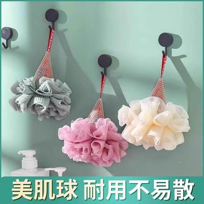 Creative and cute ice cream bath bombs, bathroom flower foam
