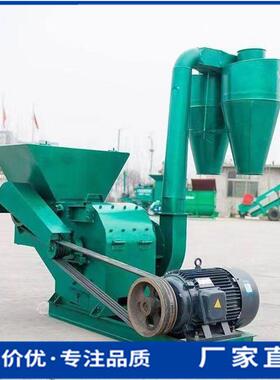 锤片式打糠机 自动进料绞龙式碎草机 花生秧沙克龙秸秆粉碎机