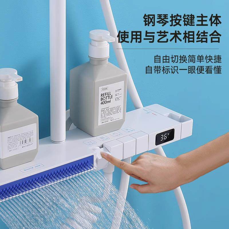 新款直销月白色淋浴花洒套装家用增压淋雨沐浴全铜钢琴恒温数显花