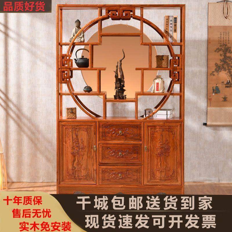 新中式博古架实木全实木置物架书架客厅隔断中式仿古多宝阁茶具架