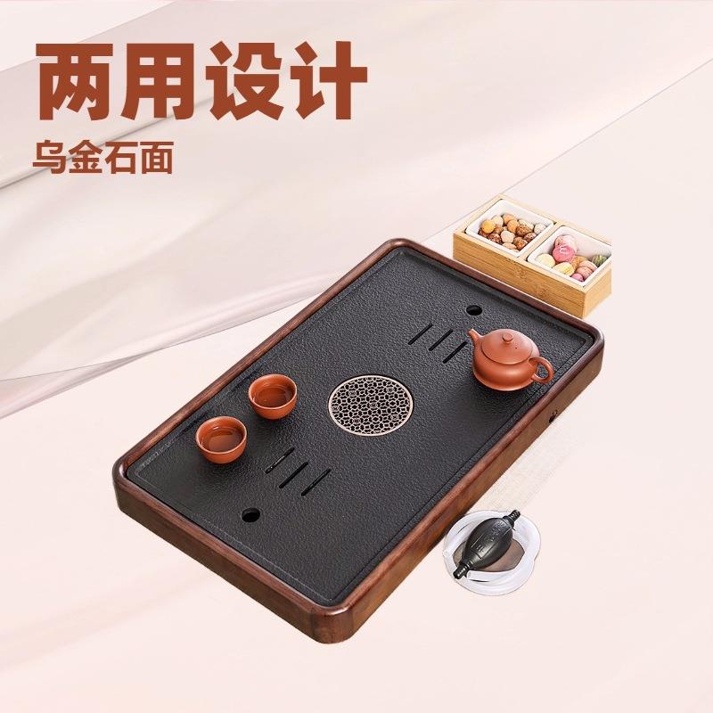 泡茶茶盘茶具沥水托盘蓄水排水茶海茶杯木制茶托实木新中式