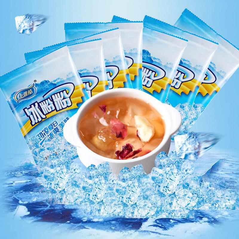 康雅酷冰粉粉四川冰粉专用配料商用冰粉粉原味家用自制整件