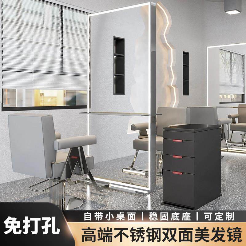 网红新款美发店镜台带台面剪发镜子发廊专用单双面理髲店落地镜台