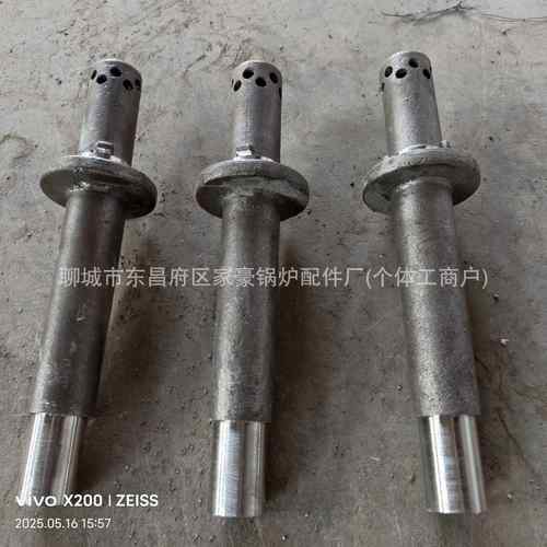 开封锅炉风帽流化床风帽不锈钢耐热风帽高硅耐热风冒高硅耐热风帽