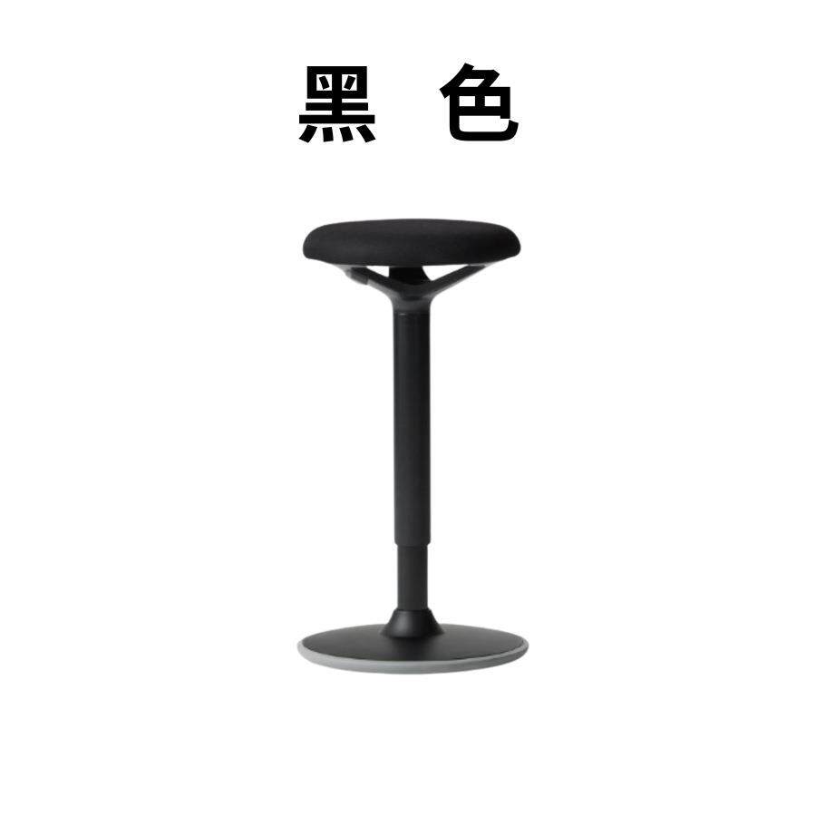 人体工学站立式升降办公椅工作转椅吧台摇摇凳电脑椅儿童升降圆凳