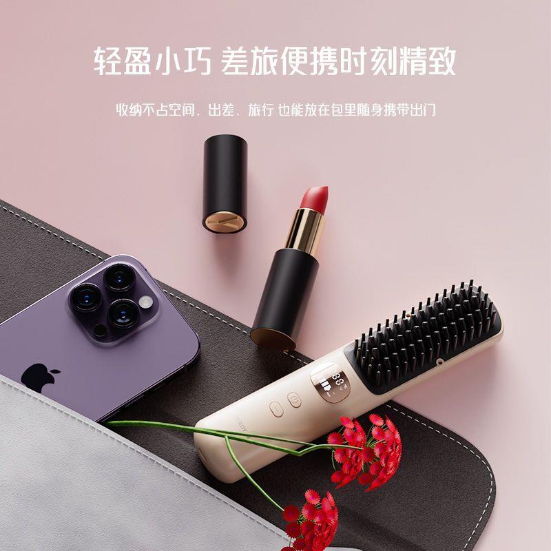 直发梳无线 线负拉离子直板内扣蓬松夹板造DM-1089型夹电人梳子懒