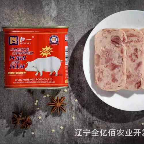 恒一火锅午餐肉罐头商用猪肉熟食火腿即食火锅速食三明治罐头